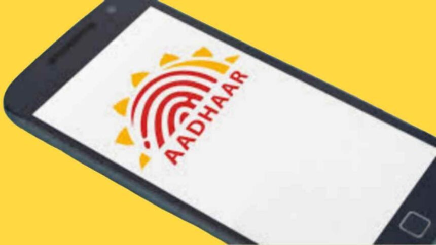 Aadhaar Card Date Of Birth Update Limit Process