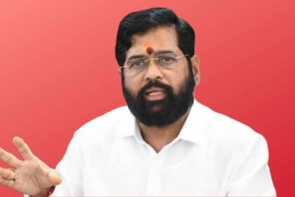 Eknath Shinde Angry On Banks Government Schemes Loans