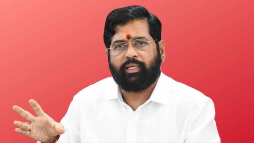 Eknath Shinde Angry On Banks Government Schemes Loans