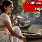 Indira Gandhi Vidhwa Pension Yojana Online Maharashtra