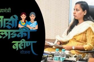 Ladki Bahin Yojana 30 Lakh Women Apatra News Clarification Aditi Tatkare