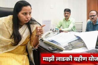 Ladki Bahin Yojana 7th Installment Not Received