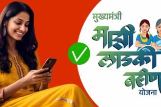 Majhi Ladki Bahin Yojana Payment Status Check