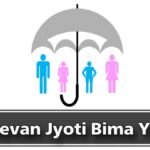 PM Jeevan Jyoti Bima Yojana