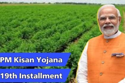 PM Kisan Yojana 19th Installment Status Check