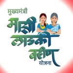 Ladki Bahin Yojana No Compulsionton Return Money