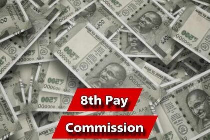 8th Pay Commission Salary Delay Government Staff