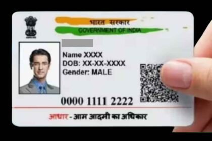 Aadhaar Update Rules Name Dob Gender Change Limit