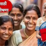 Budget 2025 Women Announcements Schemes Skill Loan Nutrition