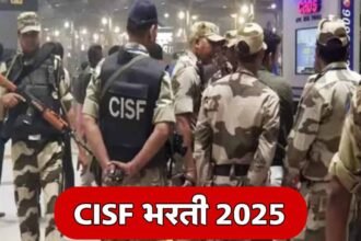 CISF Constable Driver Recruitment 2025 Apply Online