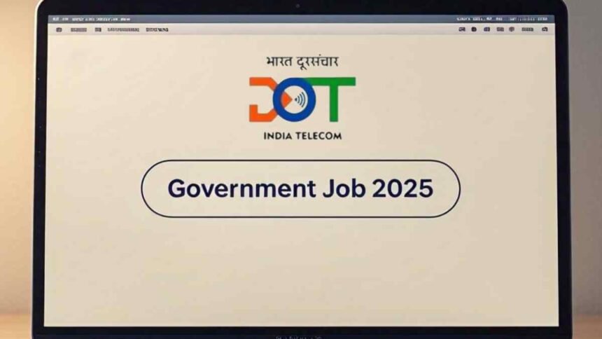 Dot Maharashtra Bharti 2025