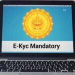 E-Kyc Mandatory Sanjay Gandhi Niradhar Yojana Benefits Stopped