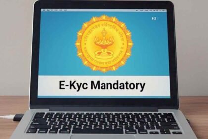 E-Kyc Mandatory Sanjay Gandhi Niradhar Yojana Benefits Stopped