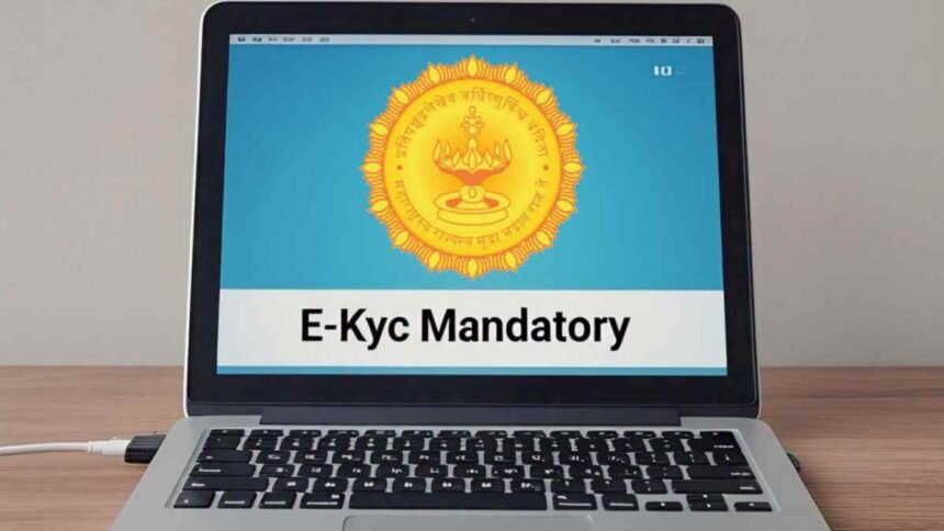 E-Kyc Mandatory Sanjay Gandhi Niradhar Yojana Benefits Stopped