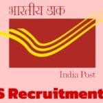 GDS Recruitment 2025 Gramin Dak Sevak Bharti 21413 Posts