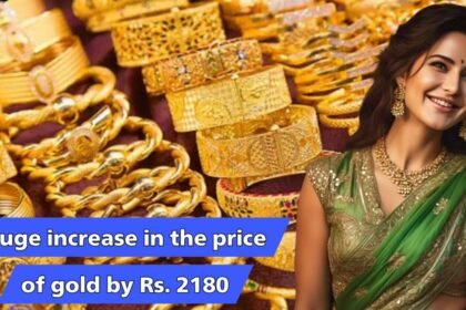 Gold Rate Today Update 9 February 2025