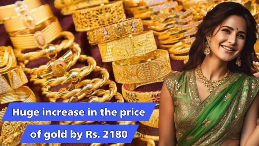 Gold Rate Today Update 9 February 2025