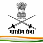 Indian Army NCC Recruitment 2025