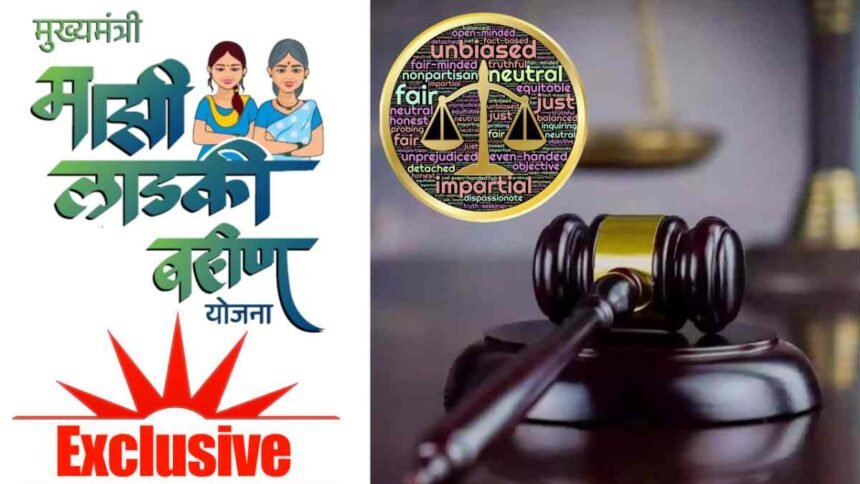 Ladki Bahin Yojana Ineligible Women Legal Action