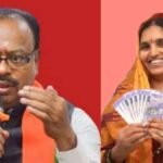 Maharashtra Ladki Bahin Yojana Chandrashekhar Bawankule Statement