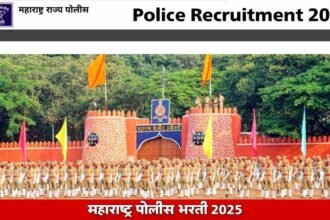 Maharashtra Police Recruitment 2025