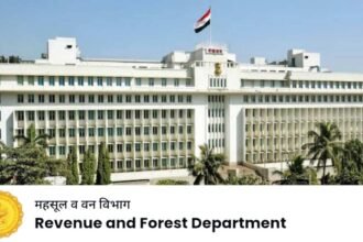 Maharashtra Revenue Forest Department Recruitment 2025