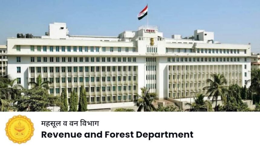 Maharashtra Revenue Forest Department Recruitment 2025