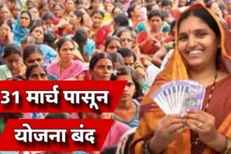 Mahila Samman Saving Certificate Last Date 2025