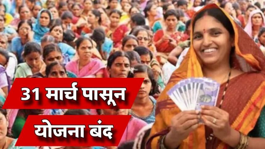 Mahila Samman Saving Certificate Last Date 2025