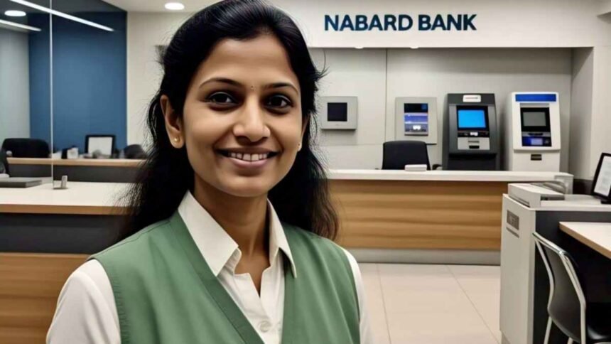 NABARD Recruitment 2025 No Exam Job Apply Now