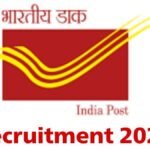 Post Office Recruitment 2025 Driver Jobs